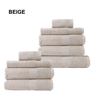 9 Piece Cotton Bamboo Towel Bundle Set 450GSM - Beige