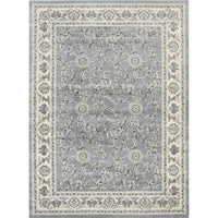 Arya  Grey Cream Border Rug 200x290 cm