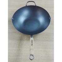 Ren Beijing 33cm Wok